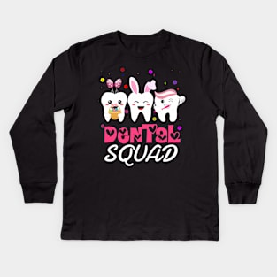 dental squad easter cute Kids Long Sleeve T-Shirt